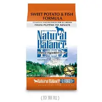 在飛比找蝦皮購物優惠-<MJ寵物>美國NB Natural Balance 低敏無