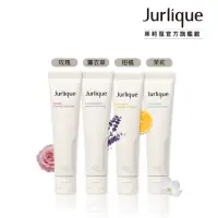 在飛比找momo購物網優惠-【Jurlique 茱莉蔻】經典護手霜 40ml(4款任選)