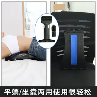 Premium Back Stretcher Spine Massager Yoga Fitness Lumbar Su