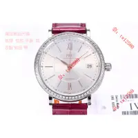 在飛比找蝦皮購物優惠-IWC 萬國錶 波濤菲娜系列 腕錶 男錶 女錶 情侶款手錶7