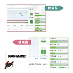 抽風式筆電散熱器 抽風式 吸風式 排風扇散熱器 非散熱墊 LOLl散熱 電腦加速