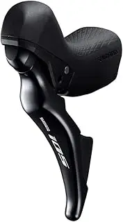 SHIMANO 105 Bicycle Shift/Brake Lever - ST-R7025
