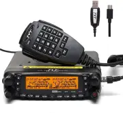 TYT TH-7900 Mobile Radio 50W Dual Band VHF/UHF Vehicle Transceiver with Cable