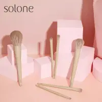 在飛比找蝦皮購物優惠-☆有發票☆ Solone 特調歐蕾系列彩妝刷具 奶茶色化妝刷