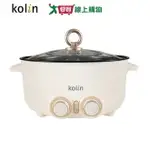 KOLIN歌林 4L鴛鴦料理電火鍋 KHL-SD2368【愛買】