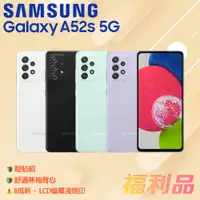 在飛比找蝦皮購物優惠-贈殼貼組 ck背心[福利品] Samsung Galaxy 