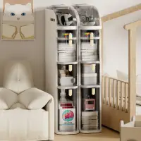 在飛比找momo購物網優惠-【AOTTO】免組裝18面寬四層夾縫收納櫃(收納櫃 置物櫃)