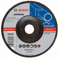 在飛比找特力屋線上購物優惠-BOSCH 4吋 研磨砂輪片 100x6x16mm