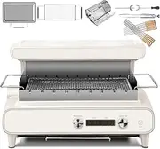 1500w Electric Grill, Household Electric Griddle, 6 Level Adjust Temperature & Timer, Top Heating, 360° Automatic Rotation No Smoker Barbecue Machine, Dishwasher Safe Parts, for BBQ Party White