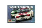 Fujimi: 1/24 Nissan Skyline GT-R KPGC10 Hakasuka - Model Kit
