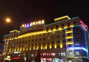 鄂爾多斯嘉誼大酒店Joyland Grand Hotel