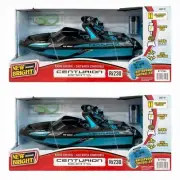 New Bright 2-Pack of 11" Centurion Ri230 Blue Boat, 67116U, Waterproof RC R/C