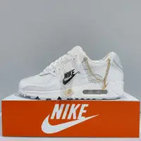 在飛比找蝦皮購物優惠-NIKE W AIR MAX 90 女生 白色 金鍊 可拆式