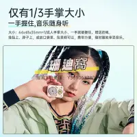 在飛比找Yahoo!奇摩拍賣優惠-收音機Divoom點音甲殼蟲音箱迷你便攜式小音響收音機女生日