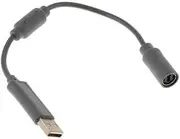 MagiDeal 5X USB Cable Cord Adapter for