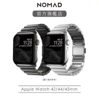 在飛比找蝦皮商城優惠-【美國NOMAD】APPLE WATCH 不鏽鋼錶帶v2-4