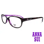 【ANNA SUI 安娜蘇】經典薔薇造型眼鏡(琥珀-AS620-152)