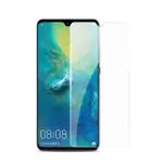 華為 MATE20 透明高清非滿版9H鋼化膜手機保護貼 MATE20保護貼