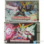 《花火小舖》BANDAI 萬代-機動戰士UNICORN GUNDAM 02 BANSHEE、UNICORN GUNDAM