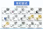 Ear piercing tools disposable manuel piercer 12 pairs in a box