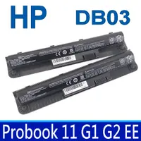 在飛比找樂天市場購物網優惠-惠普 HP DB03 高品質 電池 ProBook 11 G