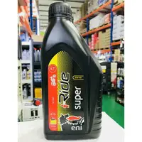 在飛比找樂天市場購物網優惠-『油工廠』eni super 15w-40 15W40 4T