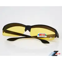 在飛比找momo購物網優惠-【Z-POLS】半框包覆式 抗UV400 Polarized