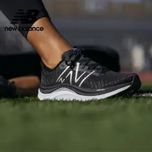 【NEW BALANCE】NB 跑鞋/運動鞋 FuelCell Propel v4_女鞋_黑色_WFCPRLB4-D