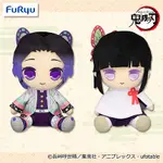 【三眼仔玩具】現貨 FURYU 景品 鬼滅之刃 BIG絨毛VOL.2 栗花落香奈呼 單一款