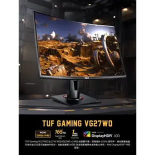 ASUS 華碩 TUF Gaming VG27WQ 27吋 曲面電競螢幕 現貨 廠商直送
