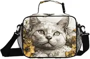 Insulated Lunch Box Head Cat Cute Flower for Women Men - Ideal for Work, Picnics - Includes Adjustable Shoulder Strap