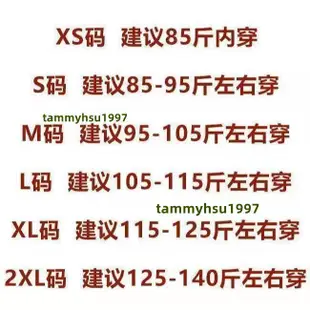 台灣出貨⚡️舞蹈表演服 古典舞衣 古風舞衣 飄逸舞裙 舞服練功服 民族舞蹈服印花旗袍舞蹈服中國舞古典紗衣身韻練功服/免運