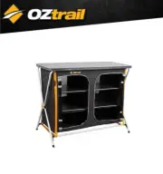 Oztrail Deluxe Folding 3 Shelf Double Cupboard Camping Caravan Outdoors RV Motor