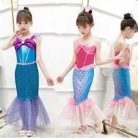 在飛比找樂天市場購物網優惠-2022 新款女童公主小美人魚連衣裙兒童萬聖節化裝