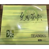 在飛比找Yahoo!奇摩拍賣優惠-☆╮IRIS雜貨舖╭☆代購 TEABOSS 皇圃茶飲3盒裝共