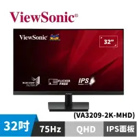 在飛比找蝦皮商城優惠-ViewSonic 優派 VA3209-2K-MHD 32型