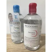 在飛比找蝦皮購物優惠-BIODERMA 貝膚黛瑪 舒敏高效/保濕水潤 潔膚液 50