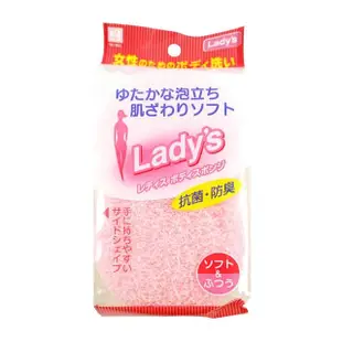 【GOOD LIFE 品好生活】日本製 Lady”s雙面沐浴海綿(日本直送 均一價)