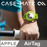 在飛比找PChome24h購物優惠-美國 CASE·MATE AirTag 專用孩童定位手環- 