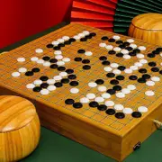 Wooden Go Set Large Wooden Board Adult Chess Go Game Yellow