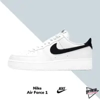 在飛比找蝦皮商城優惠-NIKE AIR FORCE 1 全白黑勾 小GD 男鞋 休