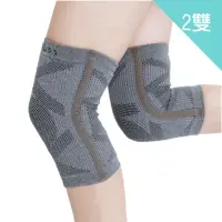 在飛比找momo購物網優惠-【京美】鍺紗遠紅外線醫療級護膝(買一送一 共2雙4入)