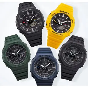 【CASIO 卡西歐】G-SHOCK 藍牙 太陽能 八角農家橡樹雙顯手錶 母親節 禮物(GA-B2100-2A/速)