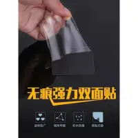 在飛比找蝦皮購物優惠-生活用品雙面貼片雙面膠帶（漾媽咪嬰幼兒用品）無痕貼片固定貼片