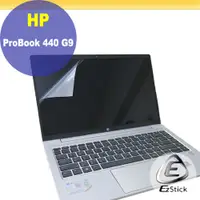 在飛比找PChome24h購物優惠-HP ProBook 440 G9 靜電式筆電LCD液晶螢幕