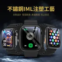 在飛比找蝦皮購物優惠-台灣發貨 智慧手錶 智能手錶 運動手錶 檢測心率/血壓/血糖