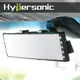 Hypersonic 鑽石曲面鏡 車用防眩曲面後視鏡 汽車用防死角後視鏡 廣角鏡 盲點照後鏡 倒車鏡 車用後照鏡 汽車
