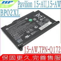 在飛比找Yahoo奇摩購物中心優惠-HP Pavilion 15-AU 15-AW 電池適用 惠