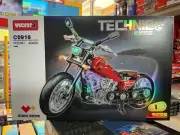 WOMA Dream Bricks Chopper Motorcycle Technic 441 bricks NEW RELEASE