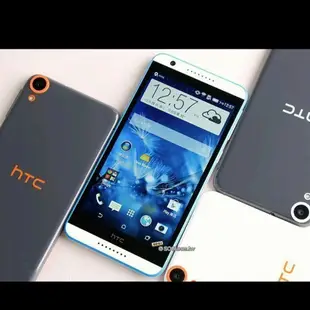 @@4G空機便宜賣@@1300萬畫數.宏達電八核旗艦智慧型手機 HTC Desire 820.特價出清.亞太4G可用